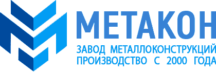 Метакон