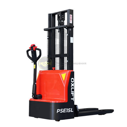 Самоходный штабелер OXLIFT PSE15L 2600 мм 1500 кг