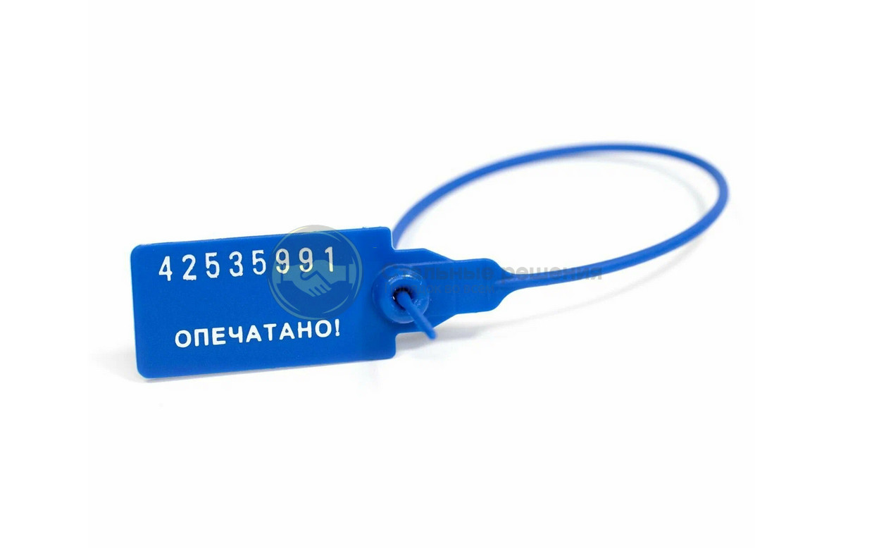 Пломба номерная пластиковая Универсал цвет синий 01