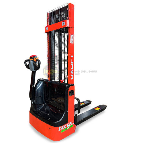 Самоходный штабелер OXLIFT AX12L 3500 мм 1200 кг Li-ion