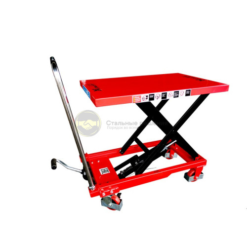 Гидравлический подъемный стол передвижной OXLIFT OXF-50 900 мм 500 кг 1